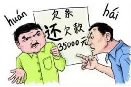 南市企业清欠服务