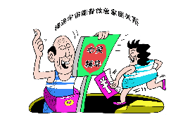 南市债务清欠服务